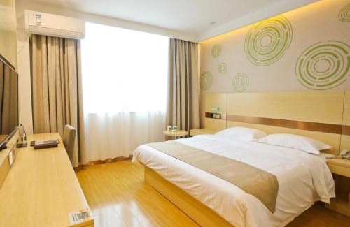 Susong County Hôtel | GreenTree Inn Anhui Anqing Susong North longmen road express Hotel