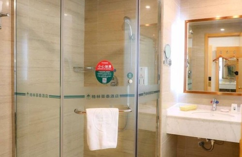 Fuyang Hôtel | GreenTree Inn Fuyang Yingshang Yingyang Rd Business Hotel