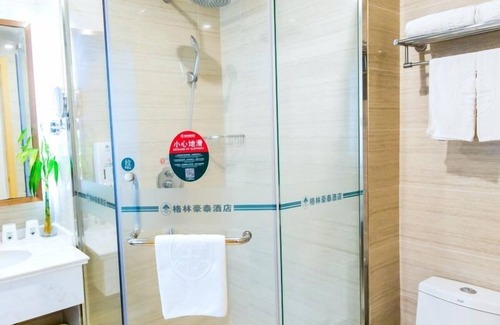 Fuyang Hôtel | GreenTree Inn Fuyang Yingshang Yingyang Rd Business Hotel