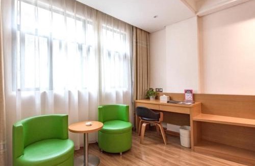 Hepu County Hôtel | GreenTree Inn GuangXi HePu HuanzhuSouthRd.Transit Center Express Hotel