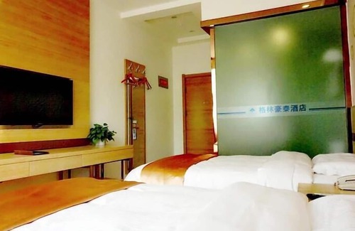 Gu'an County Hôtel | GreenTree Inn Langfang GuAn County Xinyuan Street Express Hotel