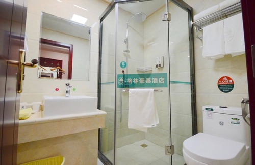 Dangtu County Hôtel | GreenTree Inn Maanshan East Dangtu High-Speed Railway Station RT-Market Hotel