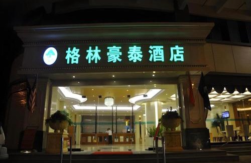 Chenghai Hôtel | GreenTree Inn Shantou Chengjiang Road Business Hotel