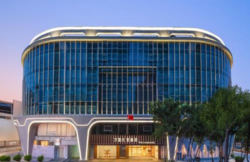 Wuyang New Town Hôtel | Guangzhou Wogo Yuanbao Hotel-Zhujiang New Town-Free Canton Fair Shuttle Bus & Overseas Buyer Registration Services