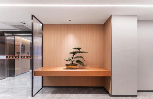 Haizhu Hôtel | Guangzhou Xingdu International Hotel