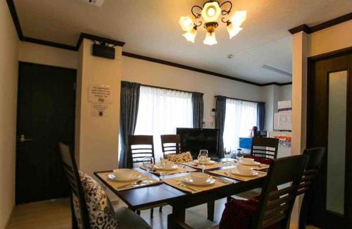 Koto Appartement | Guest house 華音