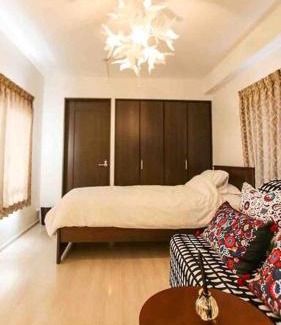 Koto Appartement | Guest house 華音