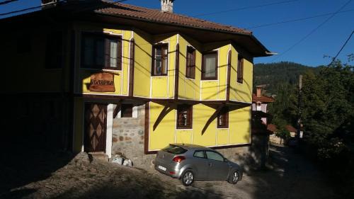 Koprivshtitsa Maison | Guest House Bolyarka