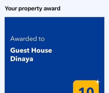 Dobrinishte Maison | Guest House Dinaya