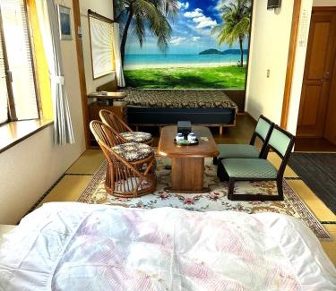 Fujiyoshida Maison | Guest house En