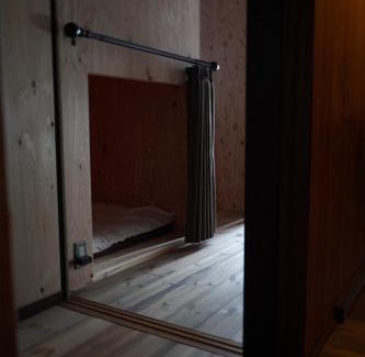 Sakaki Maison | Guest House Hasegawa