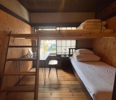 Sakaki Maison | Guest House Hasegawa
