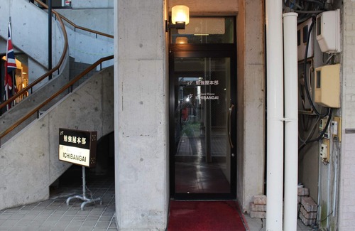 Kitami Appartement | Guest House Ichibangai Room 403 / Kitami Hokkaidō