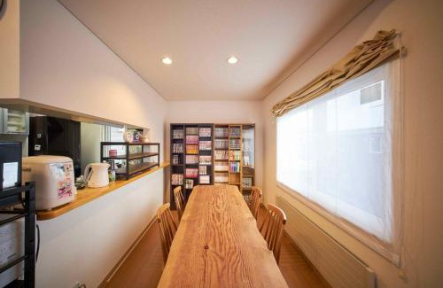 Higashi Maison | Guest House Kingyo - Vacation STAY 14497