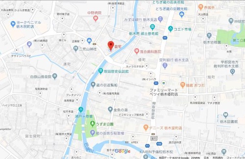 Tochigi Maison | Guest House Kuranomachi ゲストハウス蔵の街