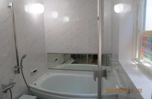 Miyazu Maison | Guest House Miyazu Kaien - Vacation STAY 99191