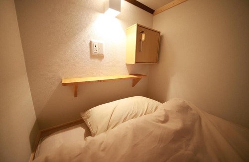 Nemuro Hôtel | Guest House Nemuroman