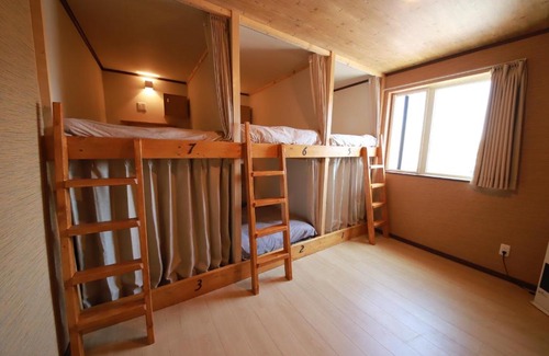 Nemuro Hôtel | Guest House Nemuroman