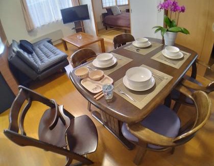 Teine Appartement | Guest House Nishimiyanosawa