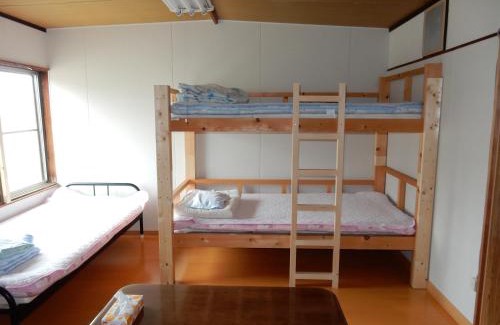 Nayoro Maison | Guest House Nisshin