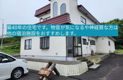 Betsukai Maison | Guest House ODAITO NEST