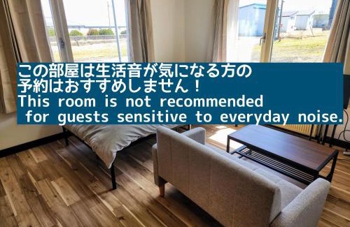 Betsukai Maison | Guest House ODAITO NEST