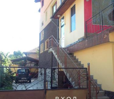 Velingrad Maison | Guest House PIP