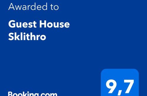 Agia Appartement | Guest House Sklithro