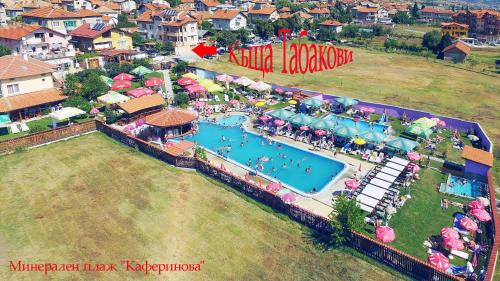 Velingrad Maison | Guest House Tabakovi