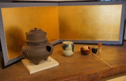 Fujiyoshida Maison | Guesthouse Arakura