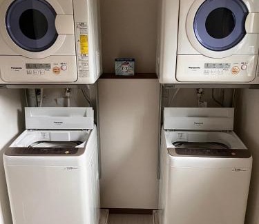 Tanabe Maison | Guesthouse Hatenashi - Vacation STAY 35939v
