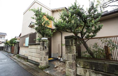 Uzumasa Maison | Guesthouse Kyoto Arashiyama