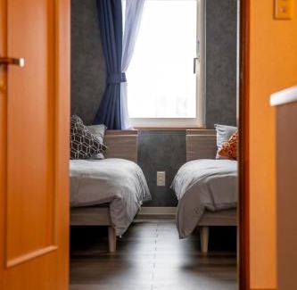 Bihoro Maison | GuestHouse Le Repos