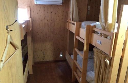 Otaru Maison | Guesthouse Otaru Wanokaze