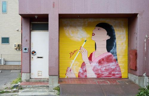 Koriyama Maison | Guesthouse s,e,n - Vacation STAY 99399v