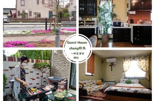 Katamachi Maison | Guesthouse Shang