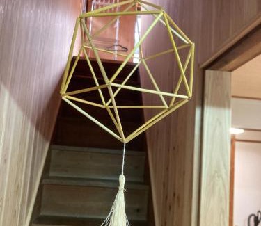 Tanabe Maison | Guesthouse Shitanoe - Vacation STAY 73436v
