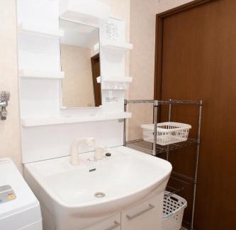 Kushiro Hôtel | Guesthouse TOU