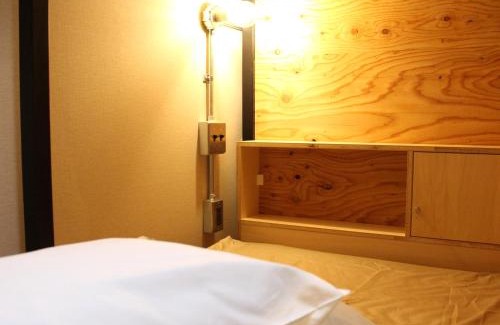 Nakashibetsu Maison | Guesthouse ushiyado