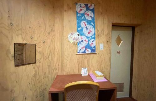 Otaru Hôtel | Guesthouse Wanokaze mix domitory/Vacation STAY 32202