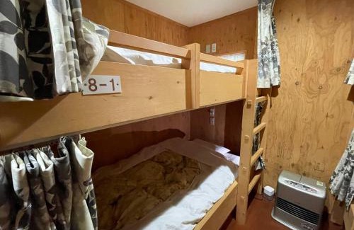 Otaru Hôtel | Guesthouse Wanokaze mix domitory/Vacation STAY 32202