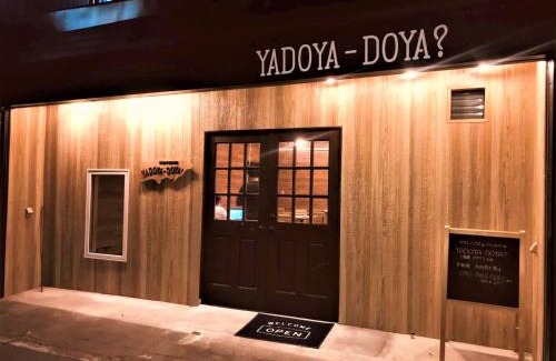 Miyada-mura Maison | Guesthouse YadoyaDOYA