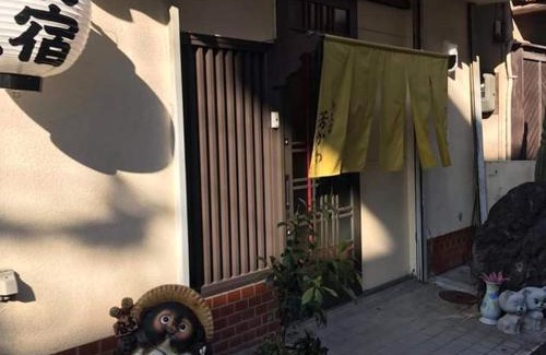 Nara Maison | Guesthouse Yoshikawa