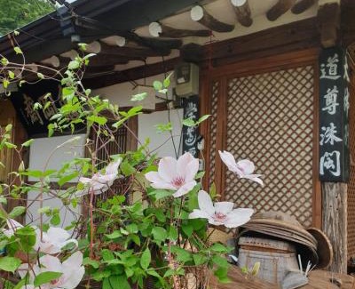 Jeonju Maison | Gugangjae Hanok Stay