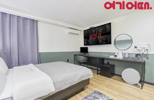 Hwagok-dong Hôtel | Gugi Motel