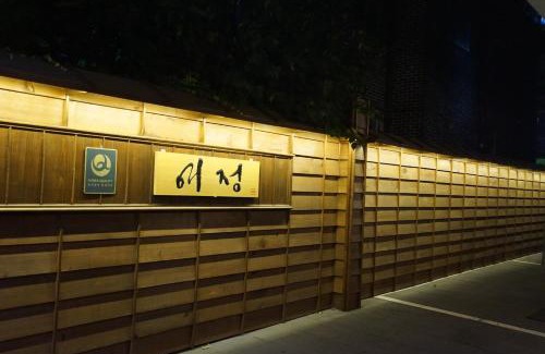 Gunsan Maison | Gunsan Yeojeong Guest House