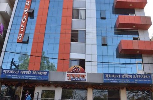 Shirol Hôtel | Gurudatta Hotel