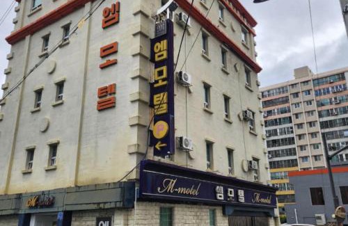 Seo-Gu Hôtel | Gwangju M Motel
