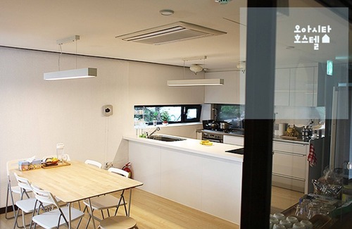 Dong-Gu Maison | Gwangju Oasita Hostel