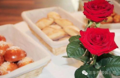 Alfortville Hôtel | Hôtel Huatian Chinagora